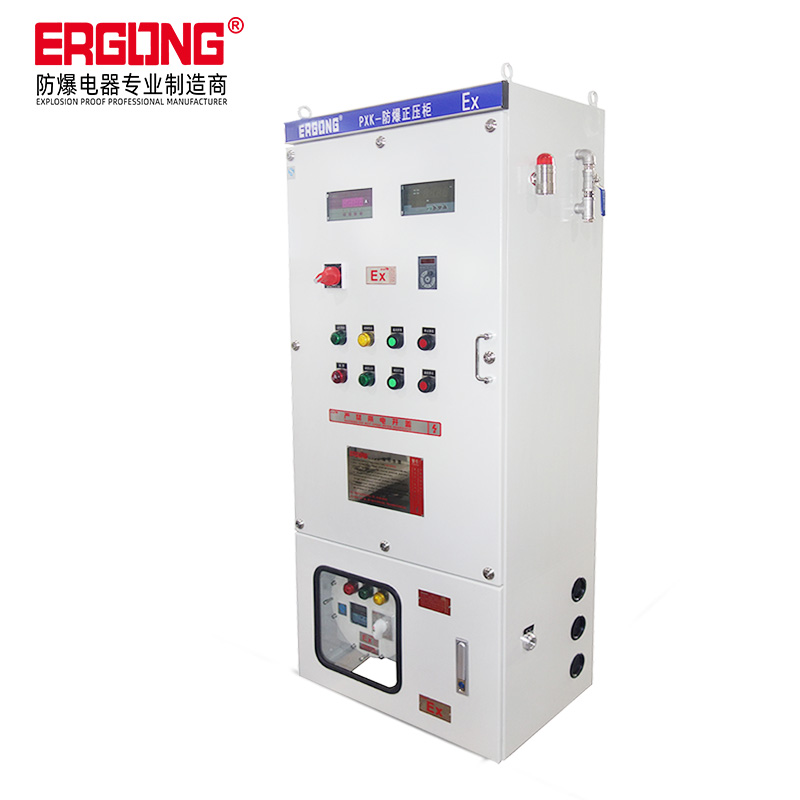 反應(yīng)釜使用電加熱導熱油爐配套正壓柜